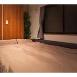 Hakugei Ryokan - Vacation Stay 30349V